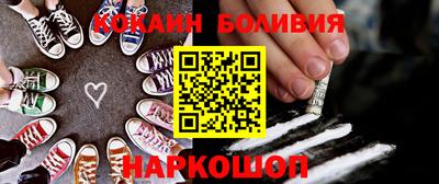 каннабис Краснознаменск