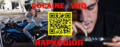прущие крисы Кимры
