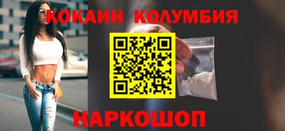 таблы Кинель