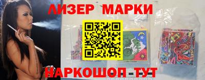 кокс Краснокаменск
