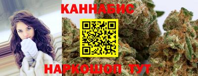 кокс Краснокаменск