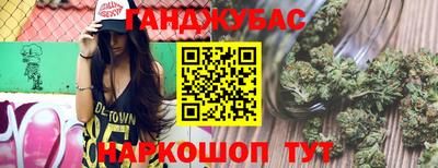 таблы Кинель