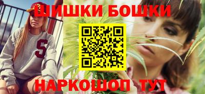 ALPHA-PVP Кингисепп