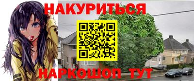 прущие крисы Кимры