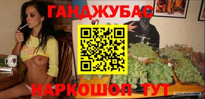 прущие крисы Кимры