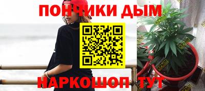 ALPHA-PVP Кингисепп
