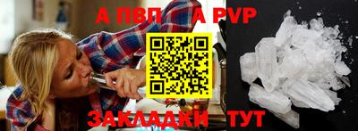прущие крисы Кимры