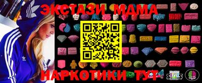 ALPHA-PVP Кингисепп