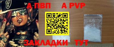 марихуана Краснодар