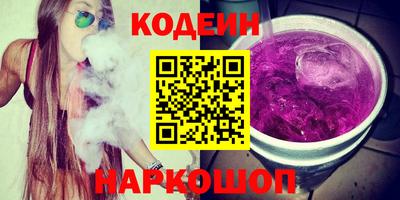 таблы Кинель