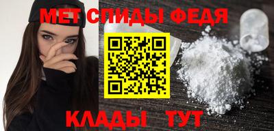 кокс Краснокаменск