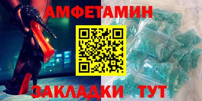 марихуана Краснодар