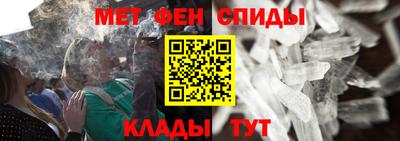 каннабис Краснознаменск