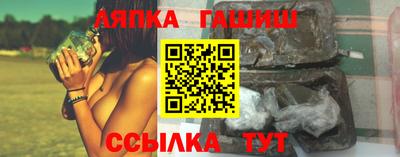 ALPHA-PVP Кингисепп