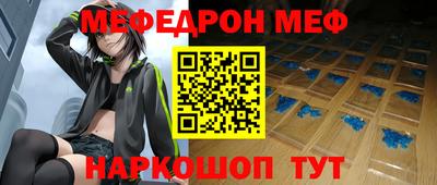марихуана Краснодар