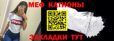 прущие крисы Кимры