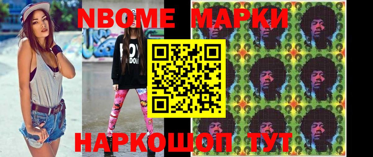 Лсд 25 экстази  LSD-25 экстази кислота  Лсд 25 экстази ecstasy  Вход с VPN  Курчалой 